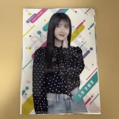 SPRINGS(プロフィール参照)様 リクエスト 2点 まとめ商品