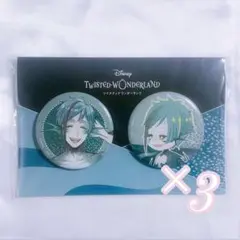 2026年最新】ツイステ フロイド 缶バッジの人気アイテム - メルカリ