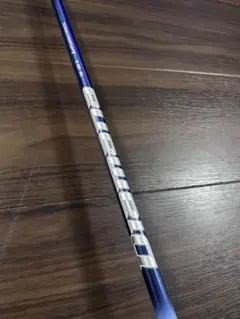 Item thumbnail for item 3a5d5d7d-3eaf-48d8-9e29-508d5a6ba7de