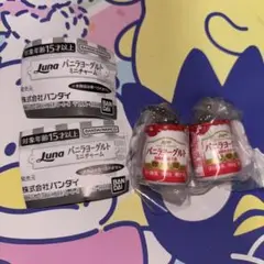 日本ルナ バニラヨーグルト ミニチャーム バニラヨーグルト 福岡あまおう苺