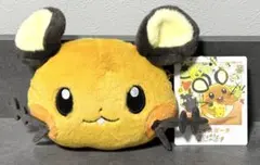 ポケモン デデンネ フェイスポーチ ぬいぐるみ ポーチ タグ付きでんきちょーだい
