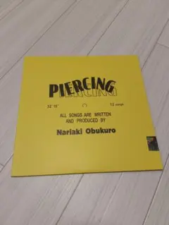 2026年最新】小袋成彬 piercingの人気アイテム - メルカリ