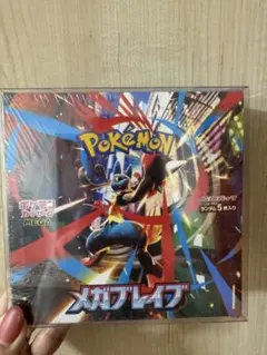【シュリンク付き】ポケモンカードゲーム メガブレイブ BOXのサムネイル