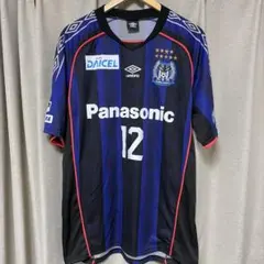 ガンバ大阪 満田誠 ユニフォーム 51 - メルカリ