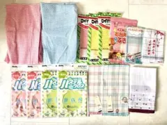 ふきん まとめ売り