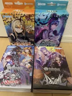 ホロライブ デッキ 推し Justice Advent 合計12デッキセット - メルカリ