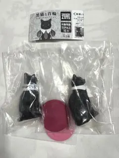 黒猫と首輪 2個セット