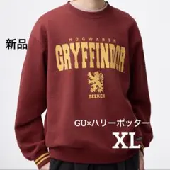 新品未使用　ハリーポッター グリフィンドール トレーナー　XL ユニセックス