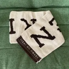 Item thumbnail for item 39e1fdc6-b1de-4aea-9345-1bcc2518b434