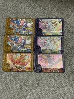 Item thumbnail for item 5ee64f1e-3429-4cff-8e28-90207dc91225