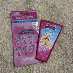 ミニーのファンダーランド　ワッペンキーホルダー　プルート　パルパルーザ