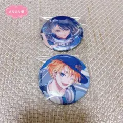 エイトリ 輝矢宗氏 缶バッジ20点 18TRIP エイトリ キャラバッジ 缶バッジ vol.5 輝矢宗氏 - メルカリ