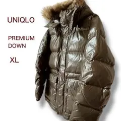 【美品】ユニクロ プレミアムダウン XL ブラウン ファー付 焦茶