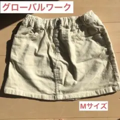 子供 グローバルワーク M