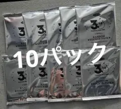 韓国限定 ポケモン 30周年記念 ステッカー 10パック 50枚 未開封