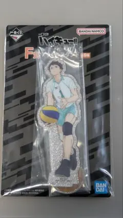 ハイキュー　一番くじ