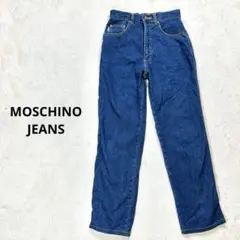 【MOSCHINO JEANS】FREE レディース　デニムジーンズストレート