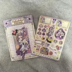 ドキドキ！プリキュア 公式 シール・メモ 2枚セット