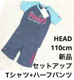 5r2009 新品　110cm HEAD Tシャツ＆ハーフパンツセットのサムネイル