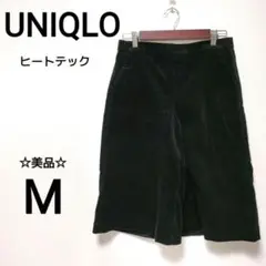 ⭐︎美品【UNIQLO】ハーフガウチョパンツ　スカーチョ　ヒートテック　1819