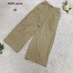 ロペピクニック　ワイドパンツ　綿100% 体型カバー　ゆったり　M ベージュ
