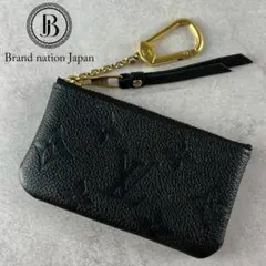 極美品 ルイヴィトン モノグラム アンプラント ポシェットクレ コインケース 黒