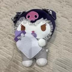 Item thumbnail for item c243bcff-1c8f-4257-ae6b-7acea5389efc