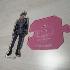 Hey! Say! JUMP 知念侑李 アクリルスタンド - メルカリ