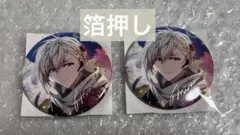 アイナナ 棗巳波 ブラホワ 箔押し 缶バッジ 2点セット