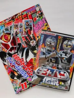 2026年最新】宇宙刑事ギャバン コンプリート DVD-BOX の人気アイテム