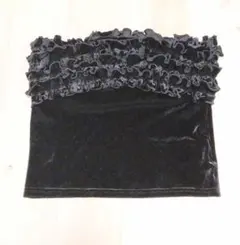 【美品】ストレッチベロアのメロウフリルのベアトップ