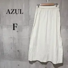 544【AZUL】 アイボリー ロングスカート ナイロンスカート　レディース　Fのサムネイル
