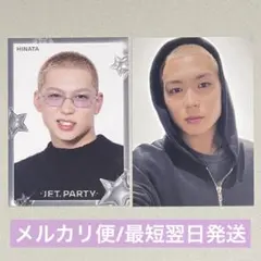 WR  ※プロフ必須※様 リクエスト 2点 まとめ商品