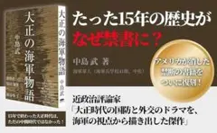 Item thumbnail for item cb209b9d-fcc7-4e9b-a86b-8944e2c22d82