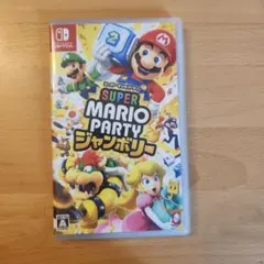 スーパー マリオパーティ ジャンボリー Switch ソフト