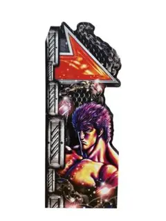 北斗の拳　神谷明直筆サインパネルケンシロウバージョン新品未使用品/入手困難稀少品 Amazon.co.jp: 北斗の拳 神谷明直筆サインパネルケンシロウ