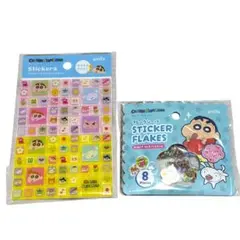 【正規品】クレヨンしんちゃん タイルシール　フレークシールセット　おはじきシール