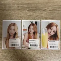 itzy ユナ トレカ