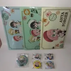 スパイファミリー　セット