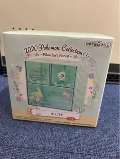 一番くじ 2020 Pokémon Collection C賞 チェスト