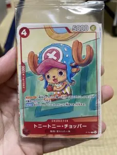 ワンピースカード プロモーションカードセット2025 - メルカリ