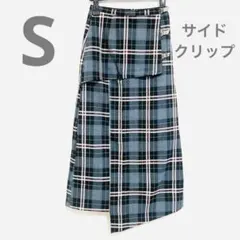 サイドクリップ巻きスカート風チェック柄ロングスカートS