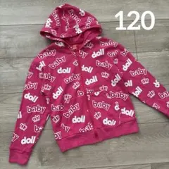 ベビードール ロゴパーカー 120