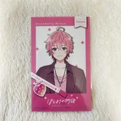 Item thumbnail for item c3210bc9-112b-491a-80cc-e86407f380b6