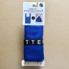 リュック エコバッグ