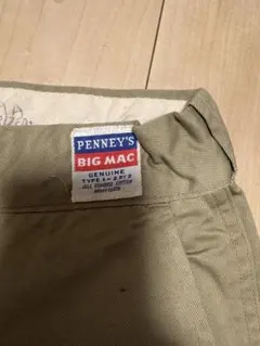 50s ワークパンツ