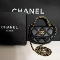 CHANEL ブラックキルティングチェーンショルダーバッグ ミニマトラッセ
