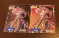 Fate フェア アニメイト 特典 A.B-T.C カード 高杉晋作　セット Fate フェア アニメイト 特典 A.B-T.C カード 高杉晋作 セット - メルカリ