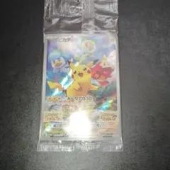 ピカチュウPROMO　001/SV-P ポケモンカード