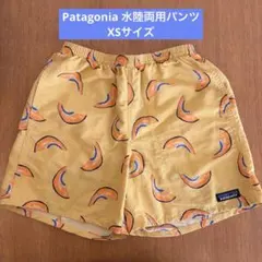 Patagonia 水陸両用ショートパンツ　XSサイズ